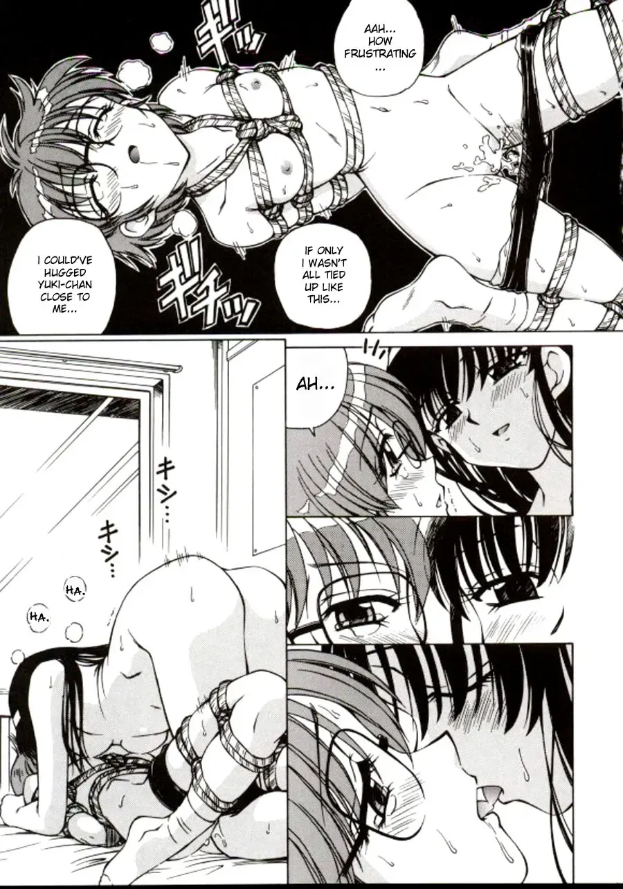 [Spark Utamaro] Shiru o Suu Nawa (decensored) Fhentai - Page 135