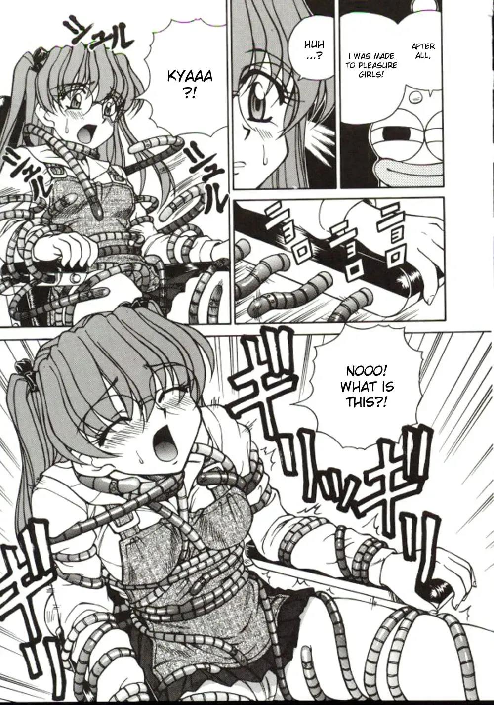 [Spark Utamaro] Shiru o Suu Nawa (decensored) Fhentai - Page 143