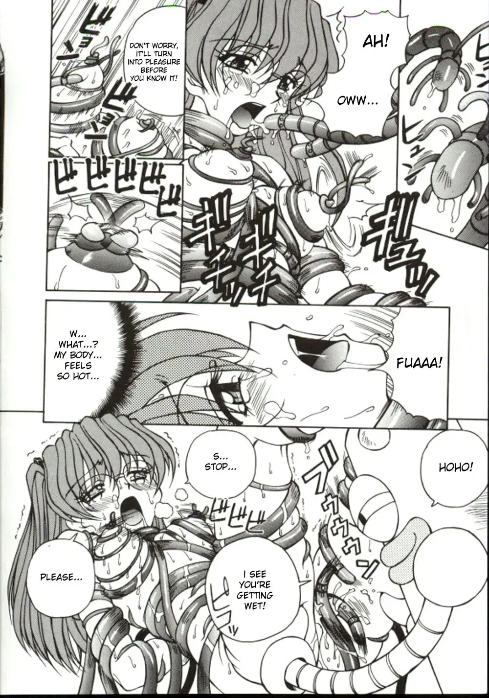 [Spark Utamaro] Shiru o Suu Nawa (decensored) Fhentai - Page 146