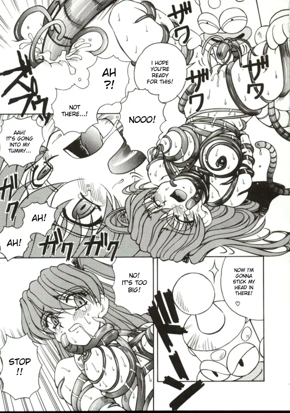 [Spark Utamaro] Shiru o Suu Nawa (decensored) Fhentai - Page 147