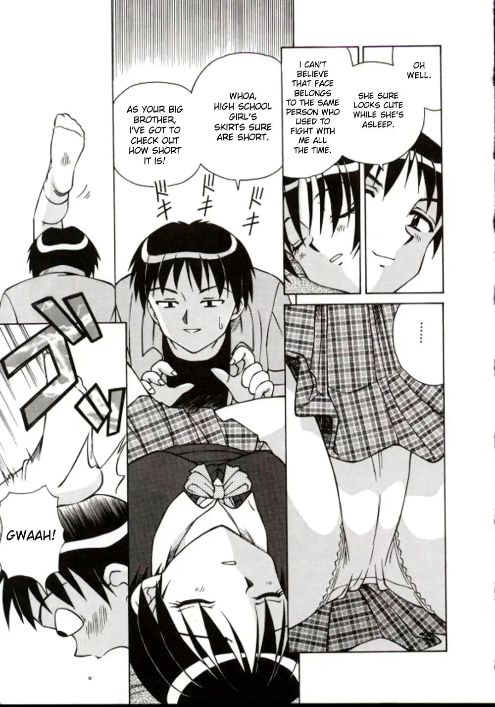 [Spark Utamaro] Shiru o Suu Nawa (decensored) Fhentai - Page 25