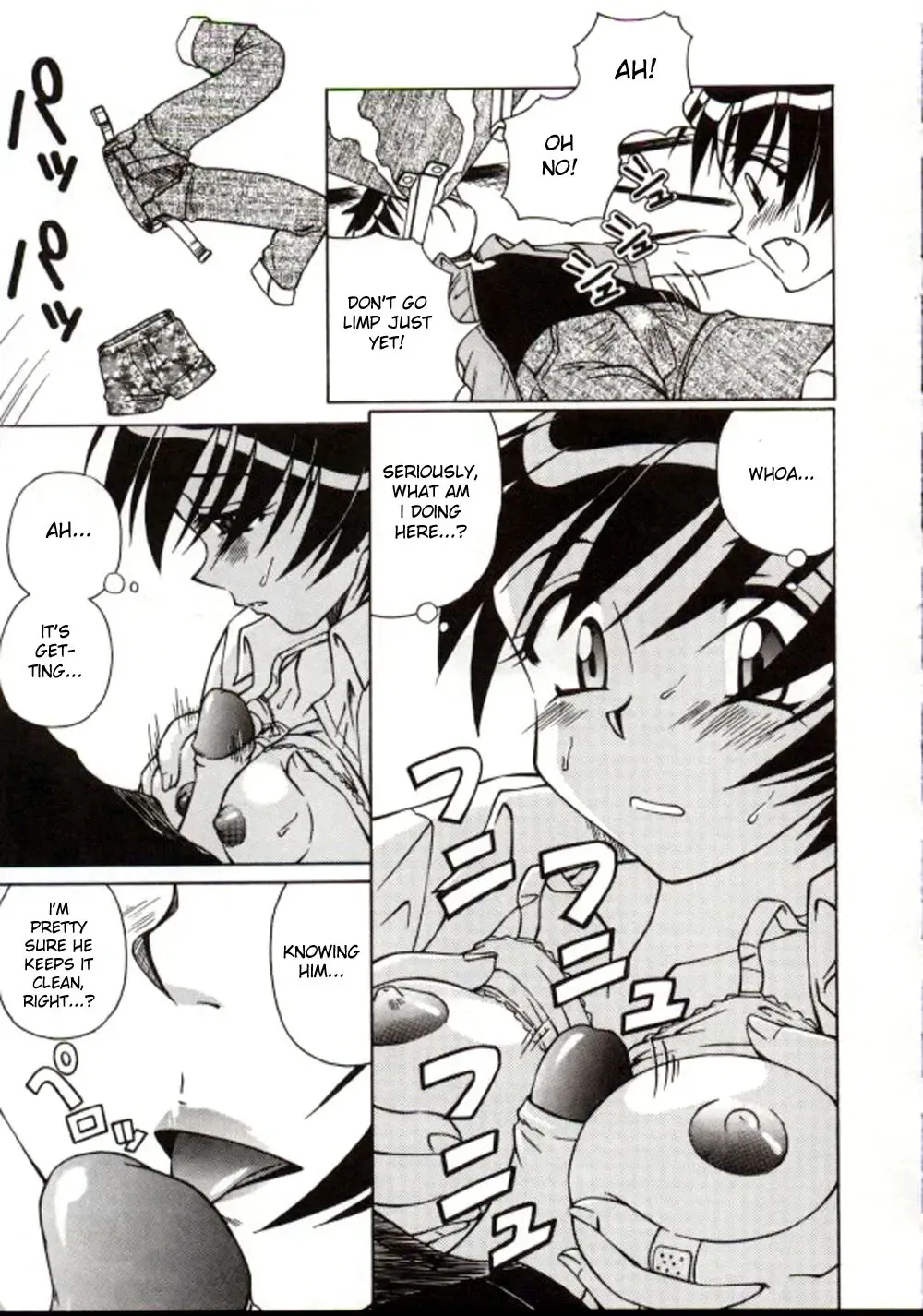 [Spark Utamaro] Shiru o Suu Nawa (decensored) Fhentai - Page 33