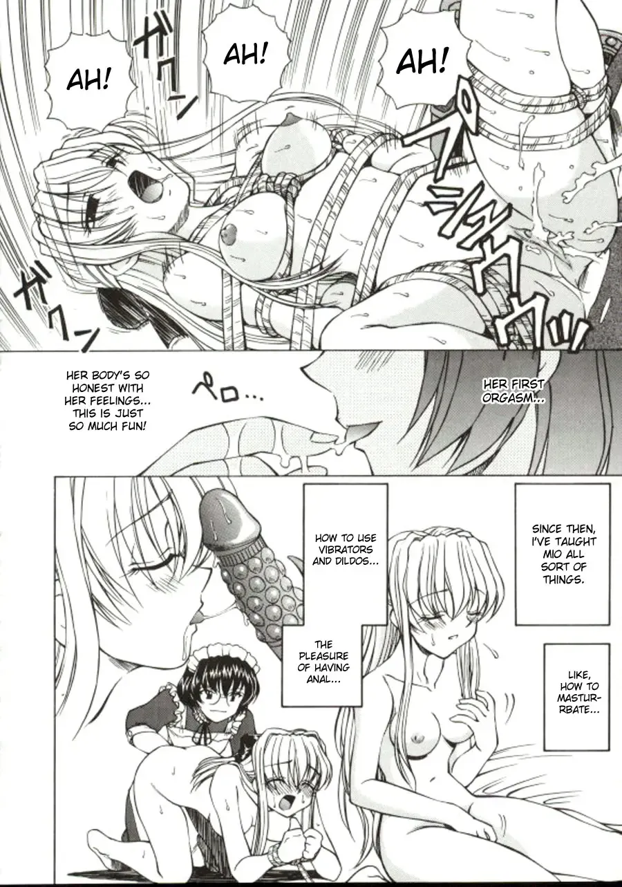 [Spark Utamaro] Shiru o Suu Nawa (decensored) Fhentai - Page 66