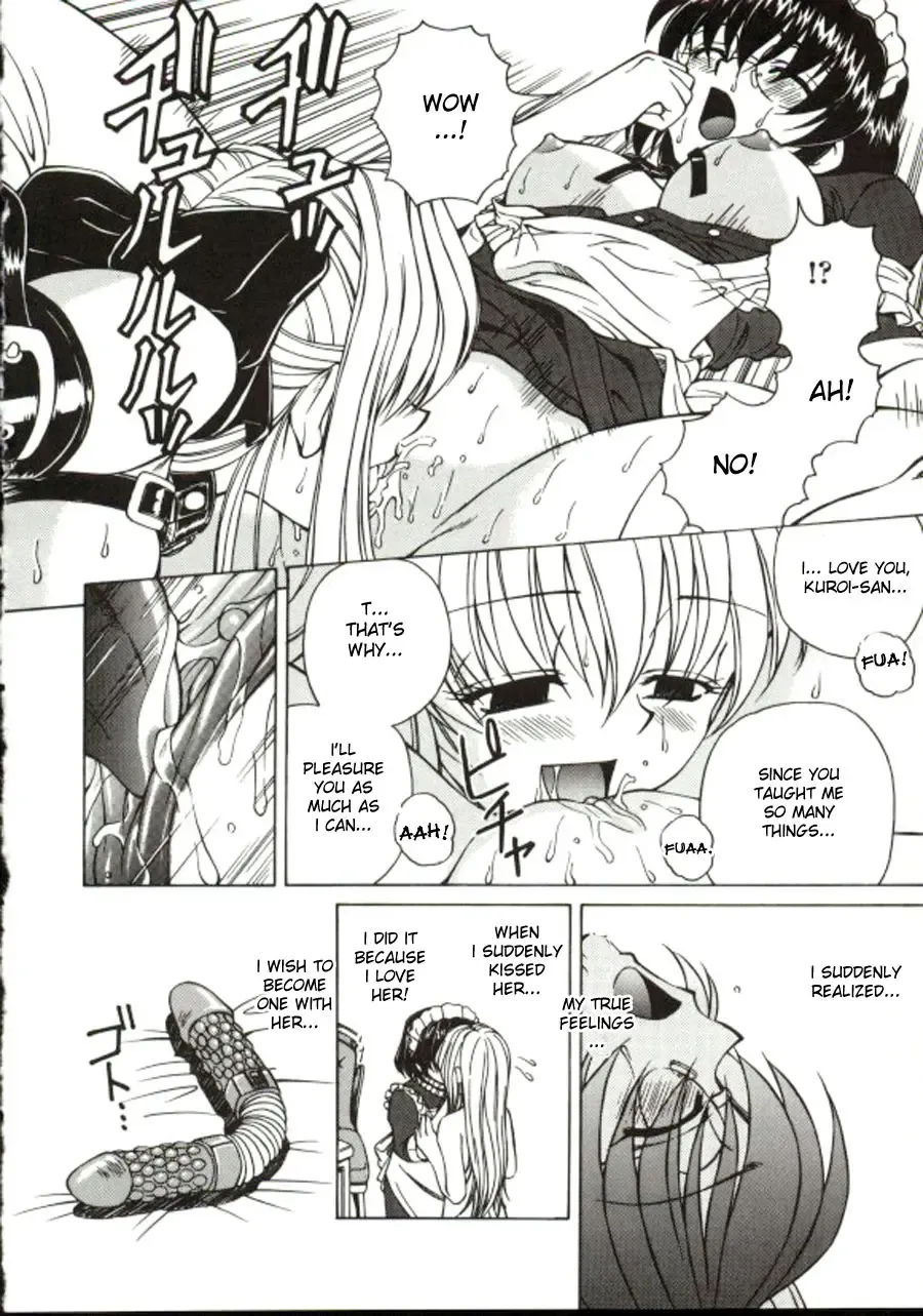 [Spark Utamaro] Shiru o Suu Nawa (decensored) Fhentai - Page 70