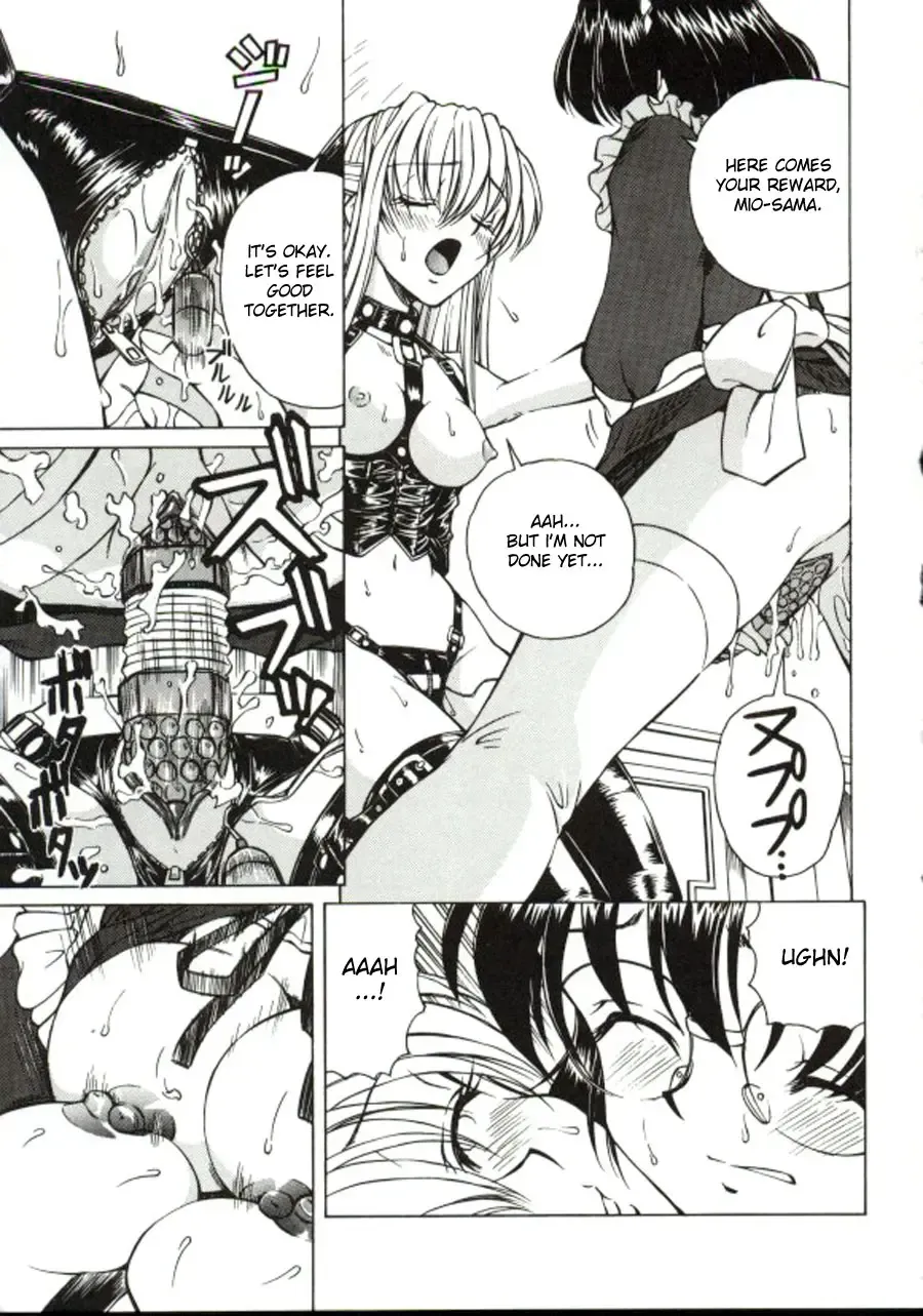 [Spark Utamaro] Shiru o Suu Nawa (decensored) Fhentai - Page 71