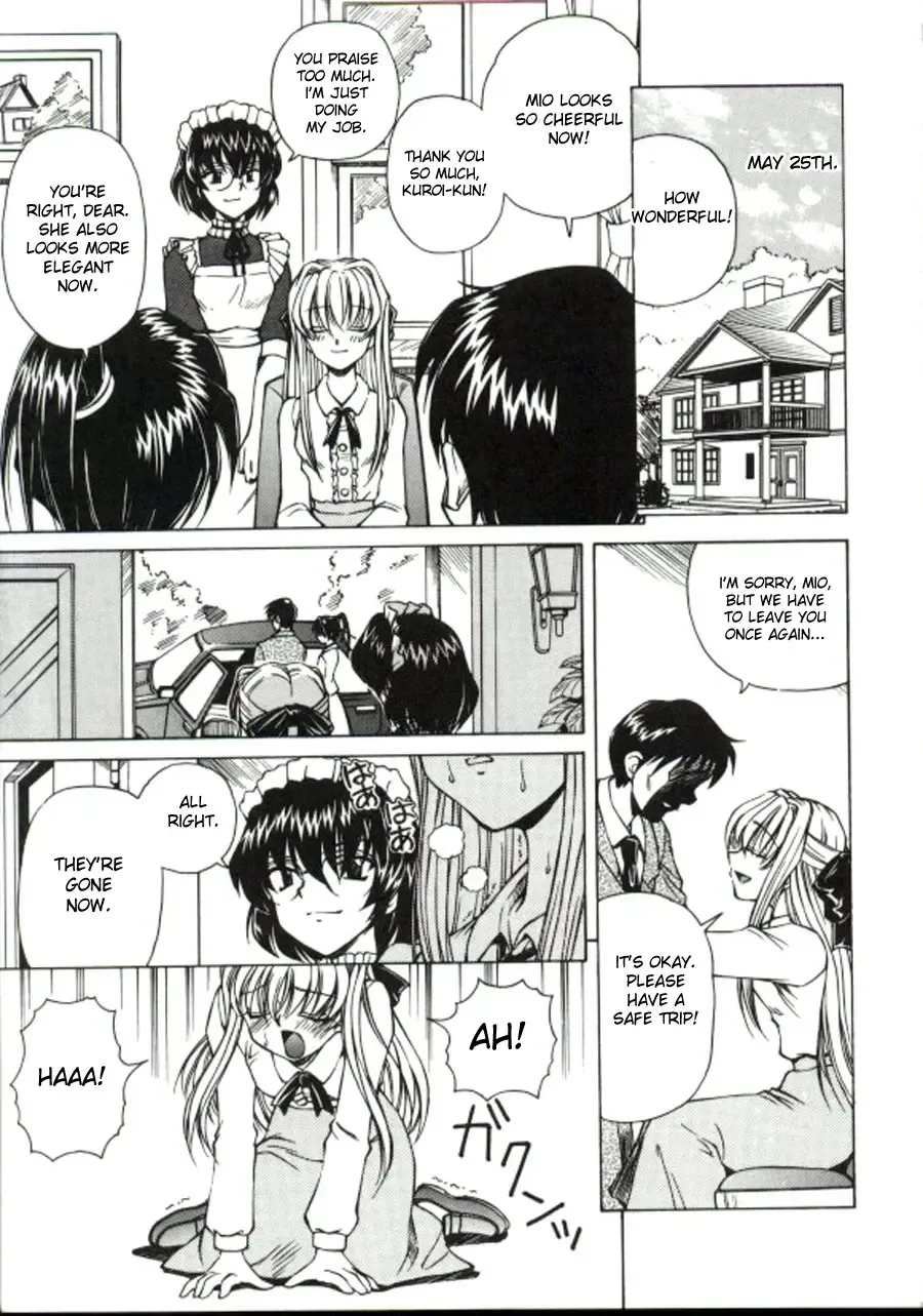 [Spark Utamaro] Shiru o Suu Nawa (decensored) Fhentai - Page 73