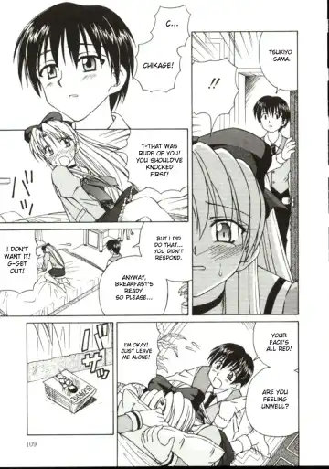 [Spark Utamaro] Shiru o Suu Nawa (decensored) Fhentai.net - Page 109