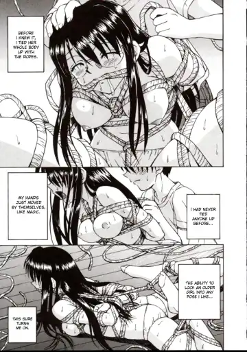 [Spark Utamaro] Shiru o Suu Nawa (decensored) Fhentai.net - Page 11