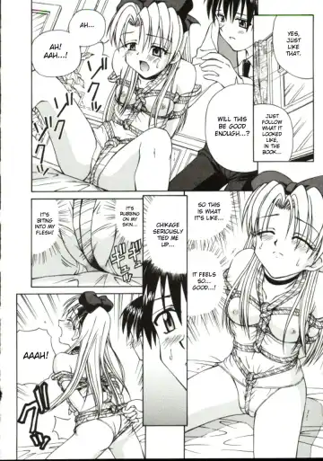 [Spark Utamaro] Shiru o Suu Nawa (decensored) Fhentai.net - Page 114