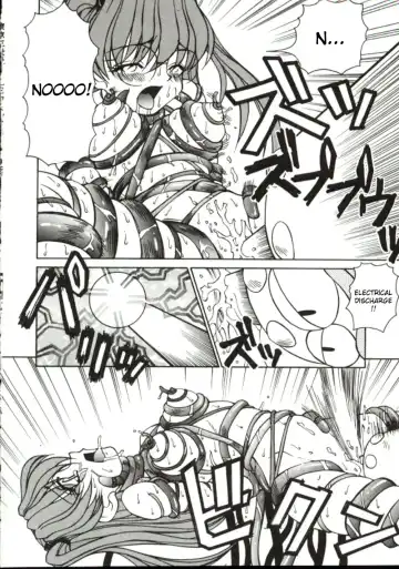 [Spark Utamaro] Shiru o Suu Nawa (decensored) Fhentai.net - Page 148