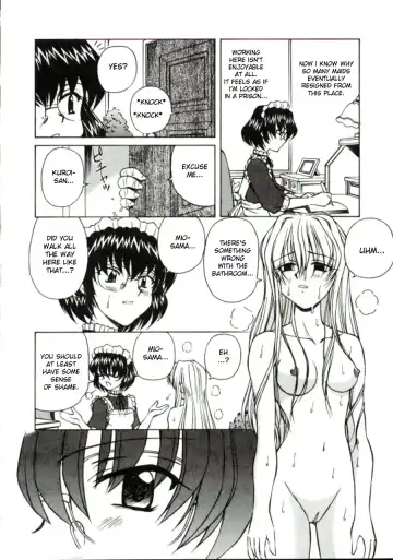 [Spark Utamaro] Shiru o Suu Nawa (decensored) Fhentai.net - Page 60