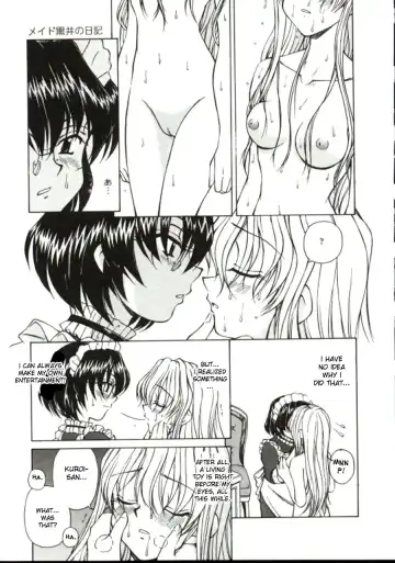 [Spark Utamaro] Shiru o Suu Nawa (decensored) Fhentai.net - Page 61