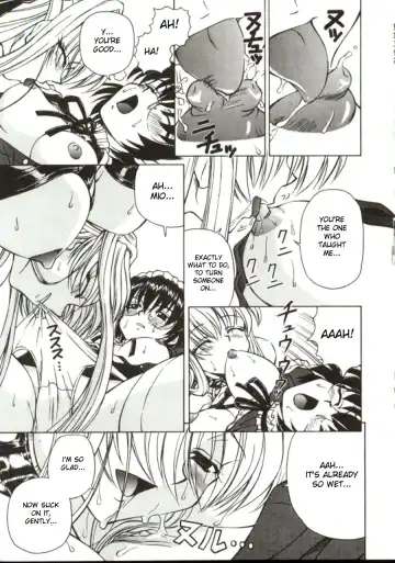 [Spark Utamaro] Shiru o Suu Nawa (decensored) Fhentai.net - Page 69