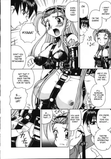 [Spark Utamaro] Shiru o Suu Nawa (decensored) Fhentai.net - Page 96