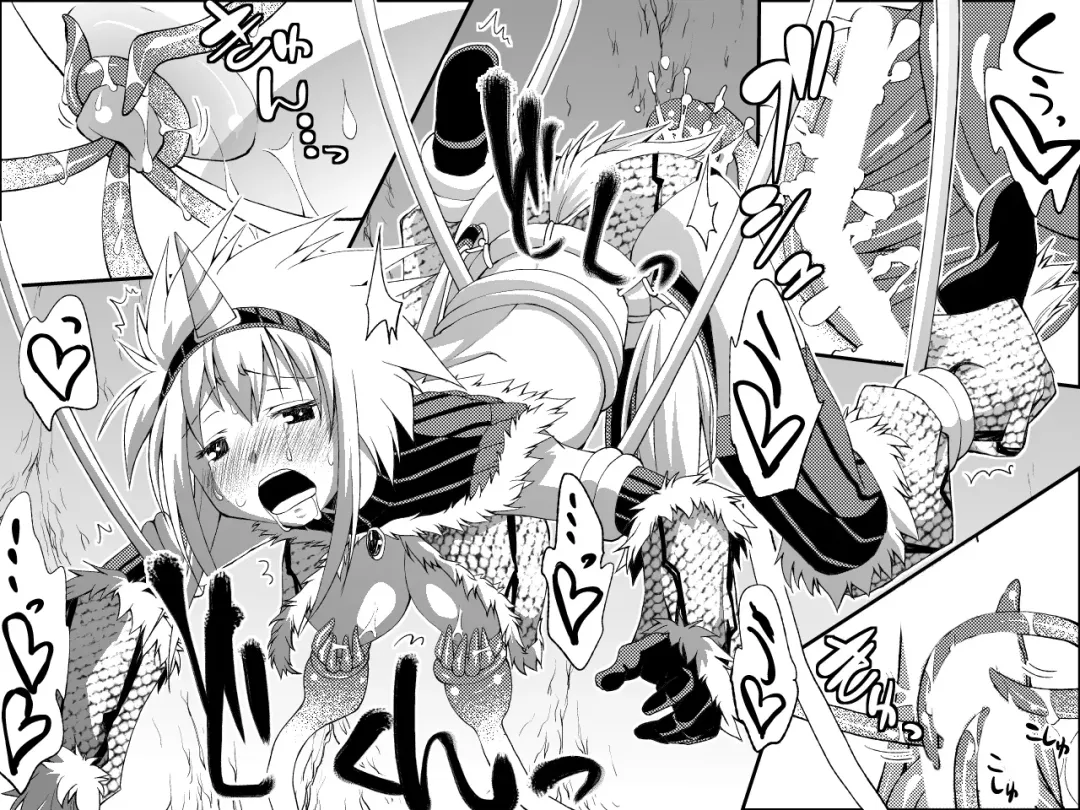 Kirin-san no Chinko 2 Fhentai - Page 31