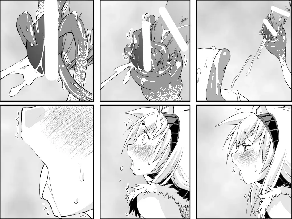 Kirin-san no Chinko 2 Fhentai - Page 63