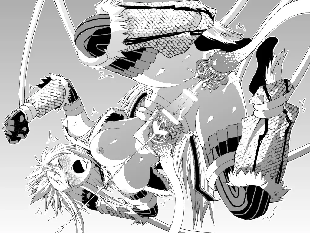 Kirin-san no Chinko 2 Fhentai - Page 64