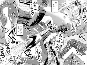 Kirin-san no Chinko 2 Fhentai - Page 4