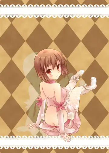 [Hotei Kazuha - Kazuha] Anahori Musume no...AnalSex Training Next Fhentai - Page 13