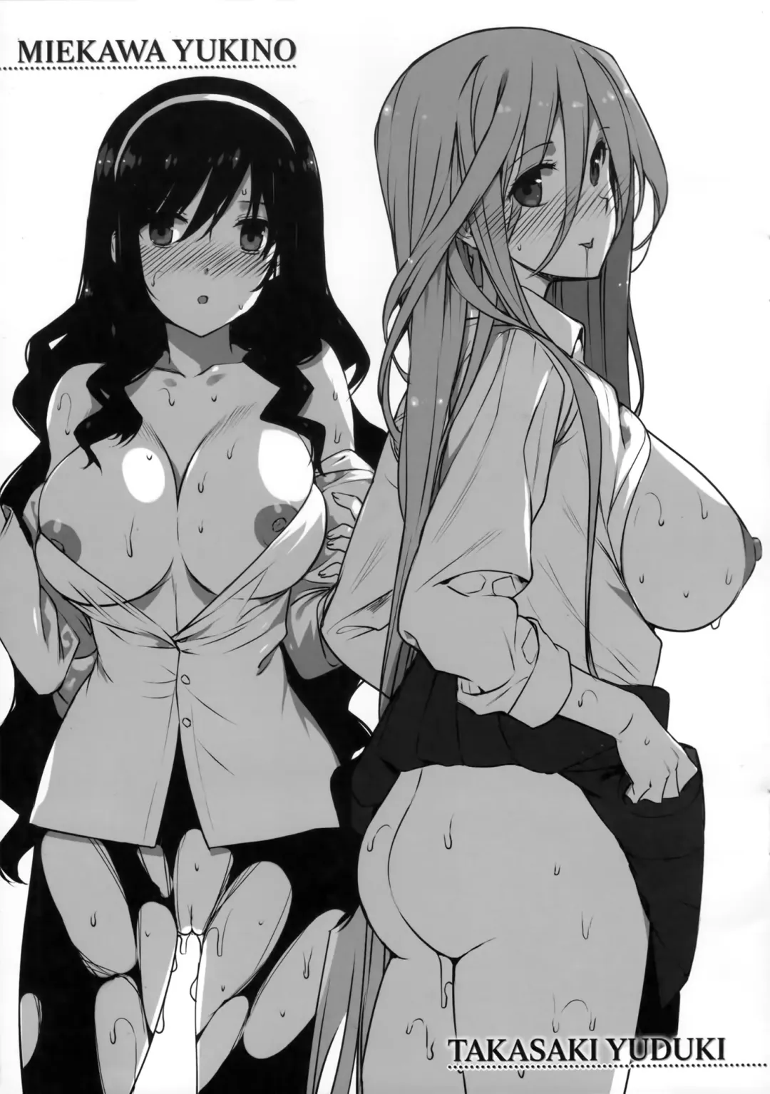 [Katsurai Yoshiaki] Koku Haku Lovers MelonBooks Gentei Shousasshi Fhentai.net - Page 4