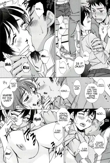 [Kerorin] Neko no Kami-sama | The Cat God (decensored) Fhentai - Page 11