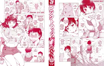 [Kerorin] Neko no Kami-sama | The Cat God (decensored) Fhentai - Page 22