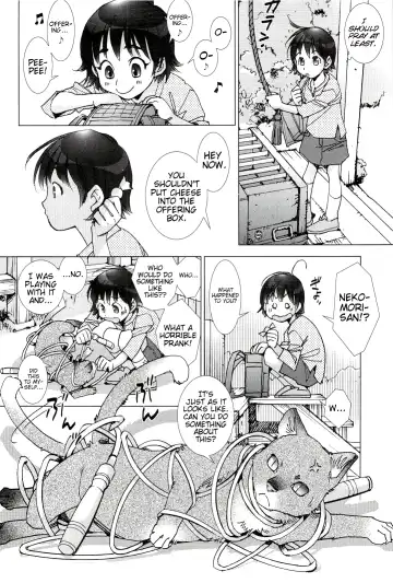 [Kerorin] Neko no Kami-sama | The Cat God (decensored) Fhentai - Page 6