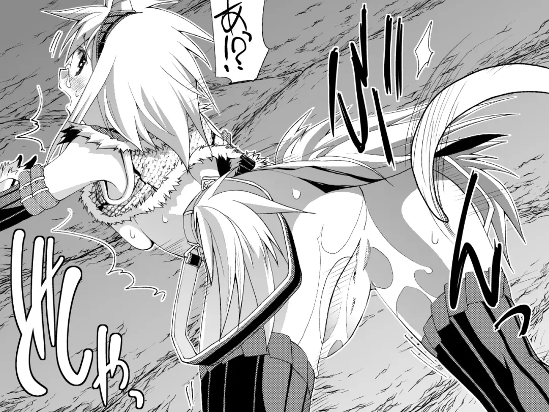 Kirin-san no Chinko 3 Fhentai - Page 18