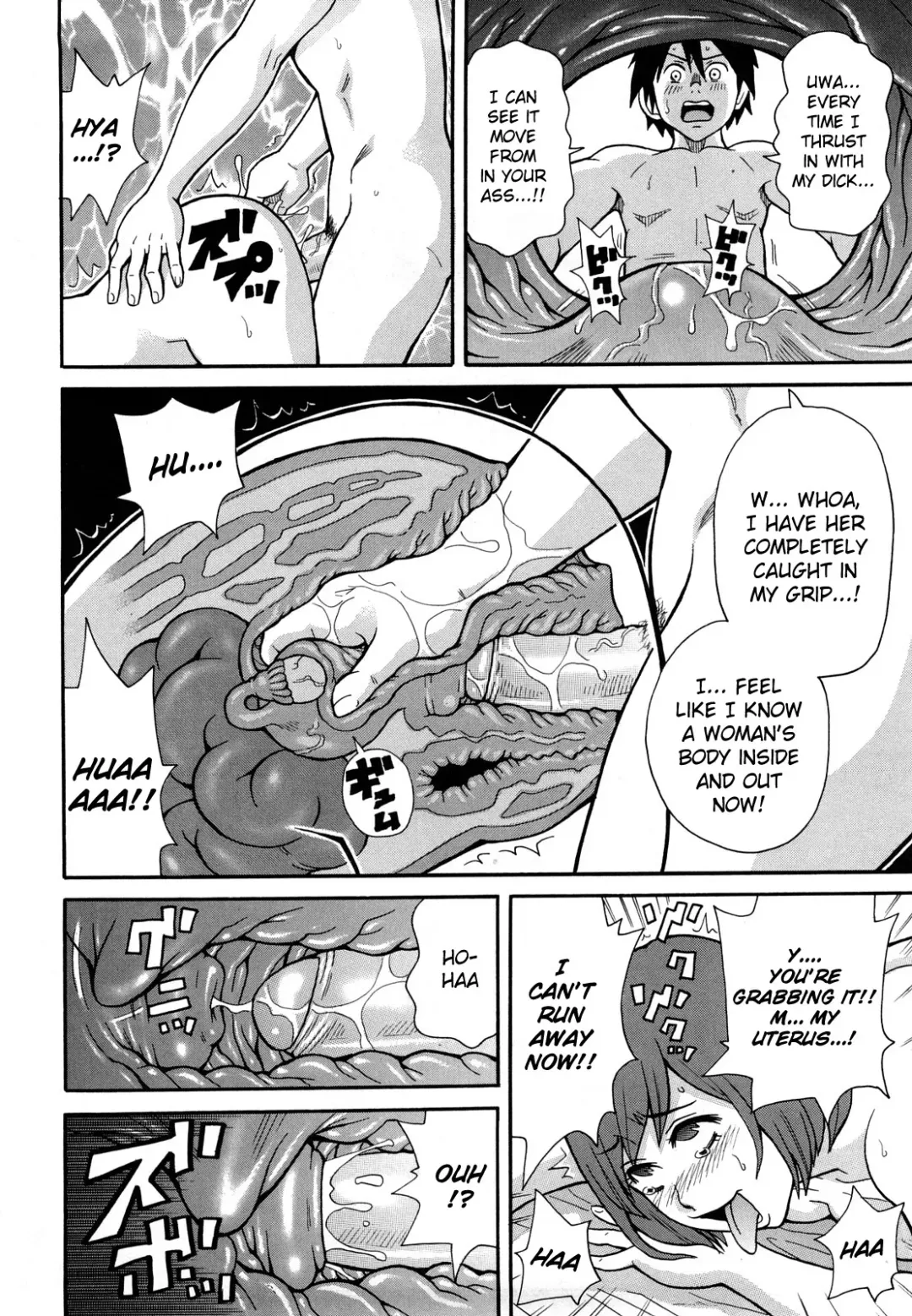 [John K. Pe-ta] Monzetsu Festival XI Ch.1 (decensored) Fhentai - Page 18