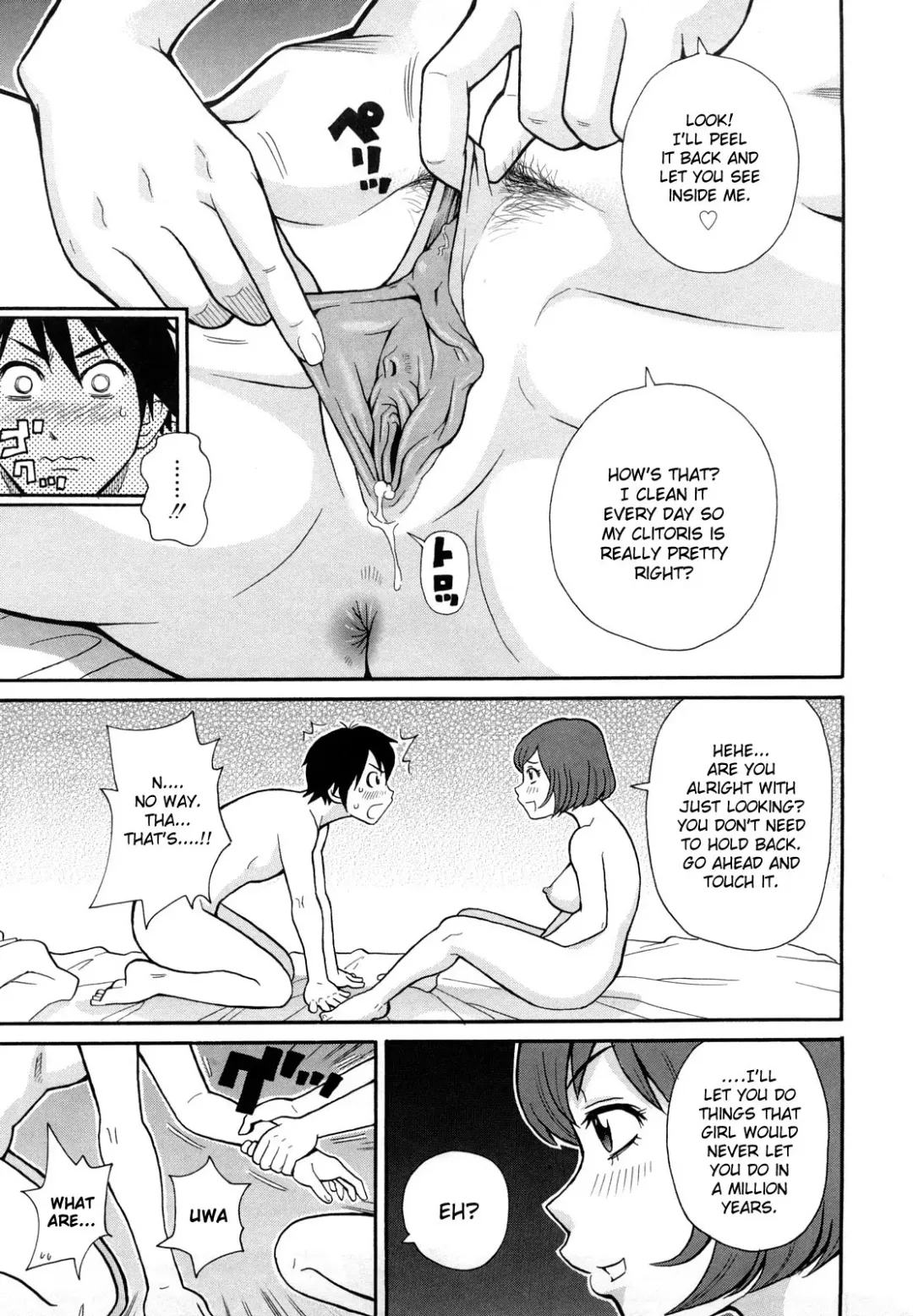 [John K. Pe-ta] Monzetsu Festival XI Ch.1 (decensored) Fhentai - Page 9