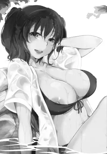 [Mitsugi] Komachi-san no Eroi Tokoro ni Yagai de Chucchu Suru Hanashi Fhentai - Page 3