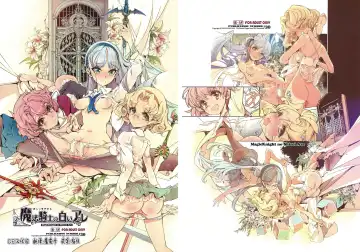 [Endou Okito] Magic Knight no Shiroi Are - Fhentai.net