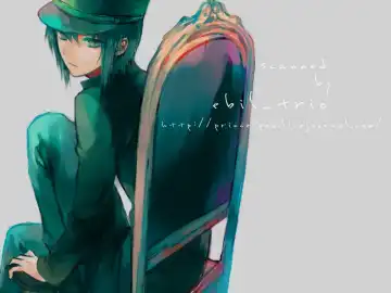 [Minato] Soushite Koi ni Ochiteyuku Fhentai - Page 30