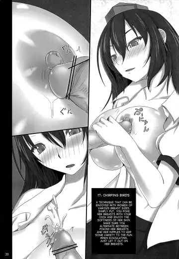 [Kurokawa Otogi] Touhou Paizuri Shijuuhatte Jou | Touhou Paizuri 48 Techniques, Part 1 Fhentai - Page 18
