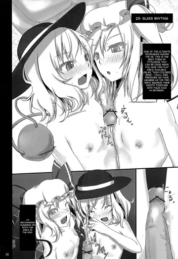 [Kurokawa Otogi] Touhou Paizuri Shijuuhatte Jou | Touhou Paizuri 48 Techniques, Part 1 Fhentai - Page 24
