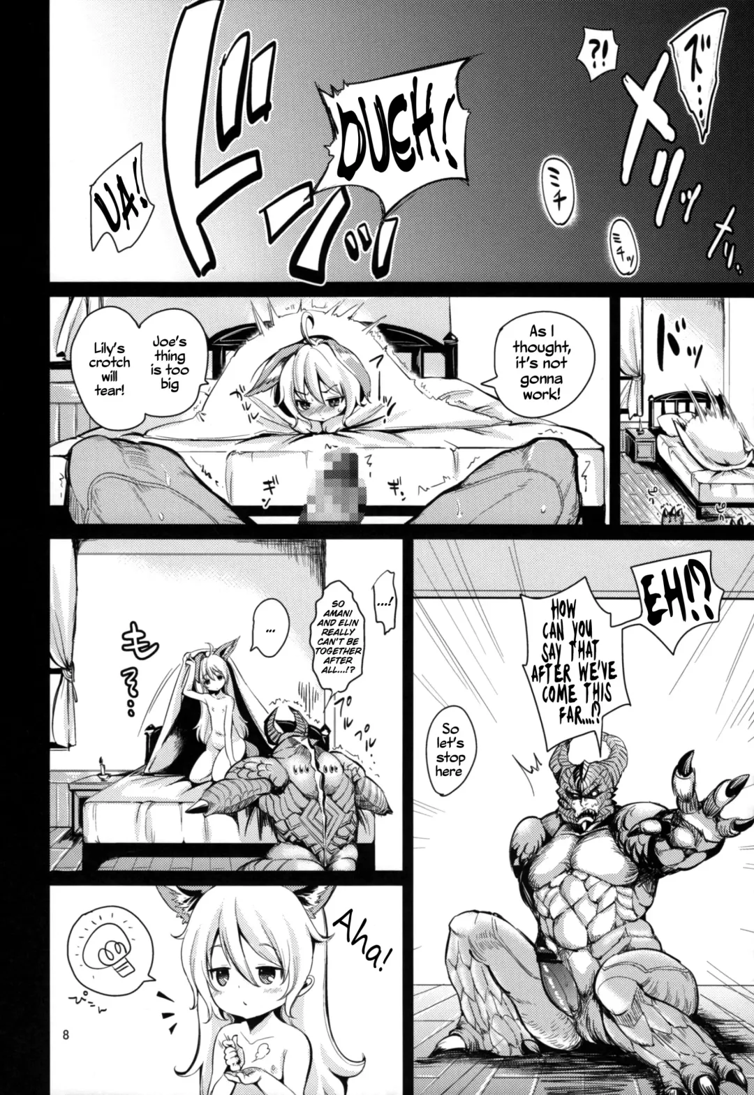 [Mojarin] Elin Peropero x 5 Fhentai - Page 7