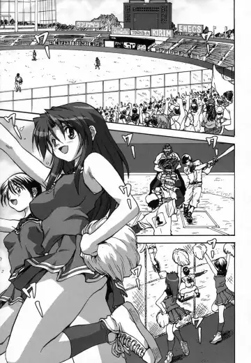 [Mitarashi Kousei] Seikou Jugyou - Teaching Sex Fhentai - Page 103