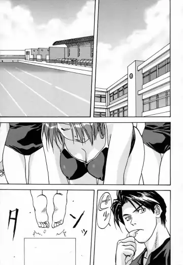 [Mitarashi Kousei] Seikou Jugyou - Teaching Sex Fhentai - Page 147