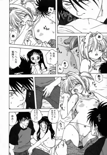 [Mitarashi Kousei] Seikou Jugyou - Teaching Sex Fhentai - Page 28