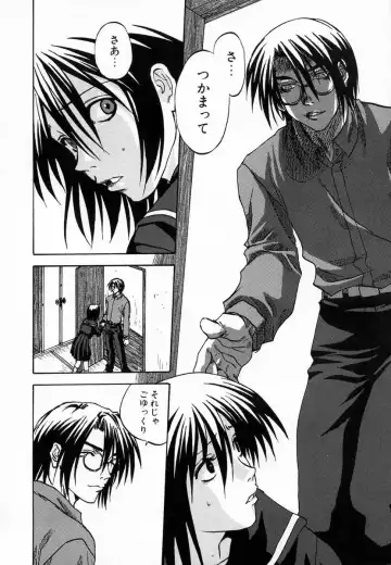 [Mitarashi Kousei] Seikou Jugyou - Teaching Sex Fhentai - Page 60