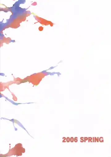 [Nekomata Naomi] Taka no Tsume Fhentai - Page 26