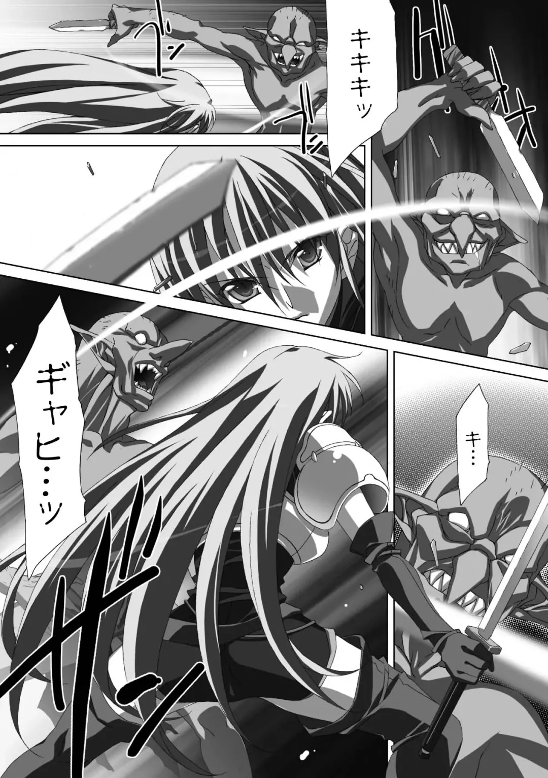 [Akagi - Tokisana - Umekichi] Bukkake Anthology Comics Vol.1 Fhentai.net - Page 45