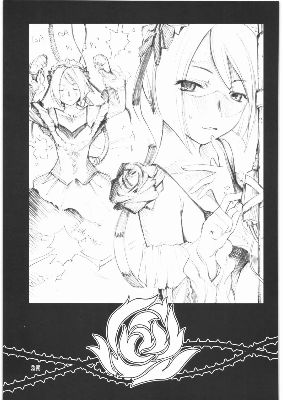 [Shinonome Tarou] Flowers Fhentai - Page 24