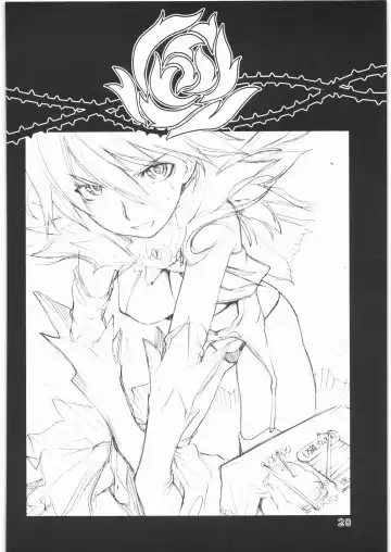 [Shinonome Tarou] Flowers Fhentai - Page 27