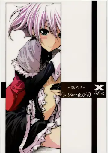 [Shinonome Tarou] Flowers Fhentai - Page 30