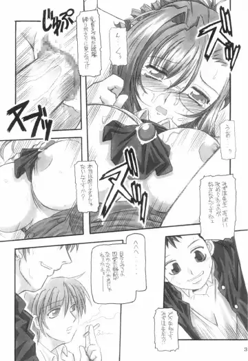 [Great Magami] Sanbiki ga Yaru!! Fhentai - Page 36