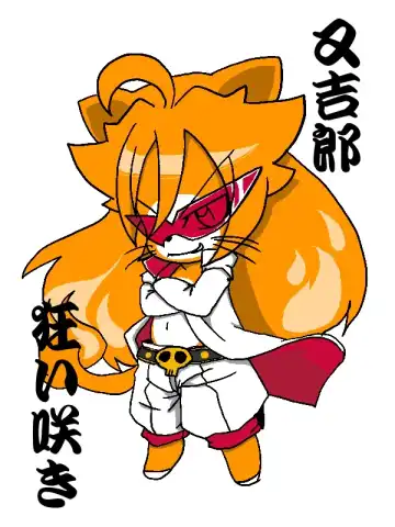 [Ja] 又吉親分の Fhentai - Page 10