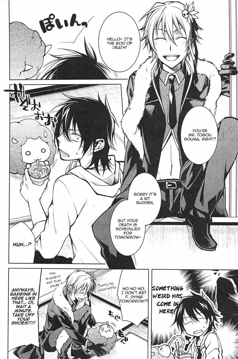 [Setsuna Kai - Yodogawa Yuo] Shinigami-chan ga Yuku Fhentai.net - Page 4