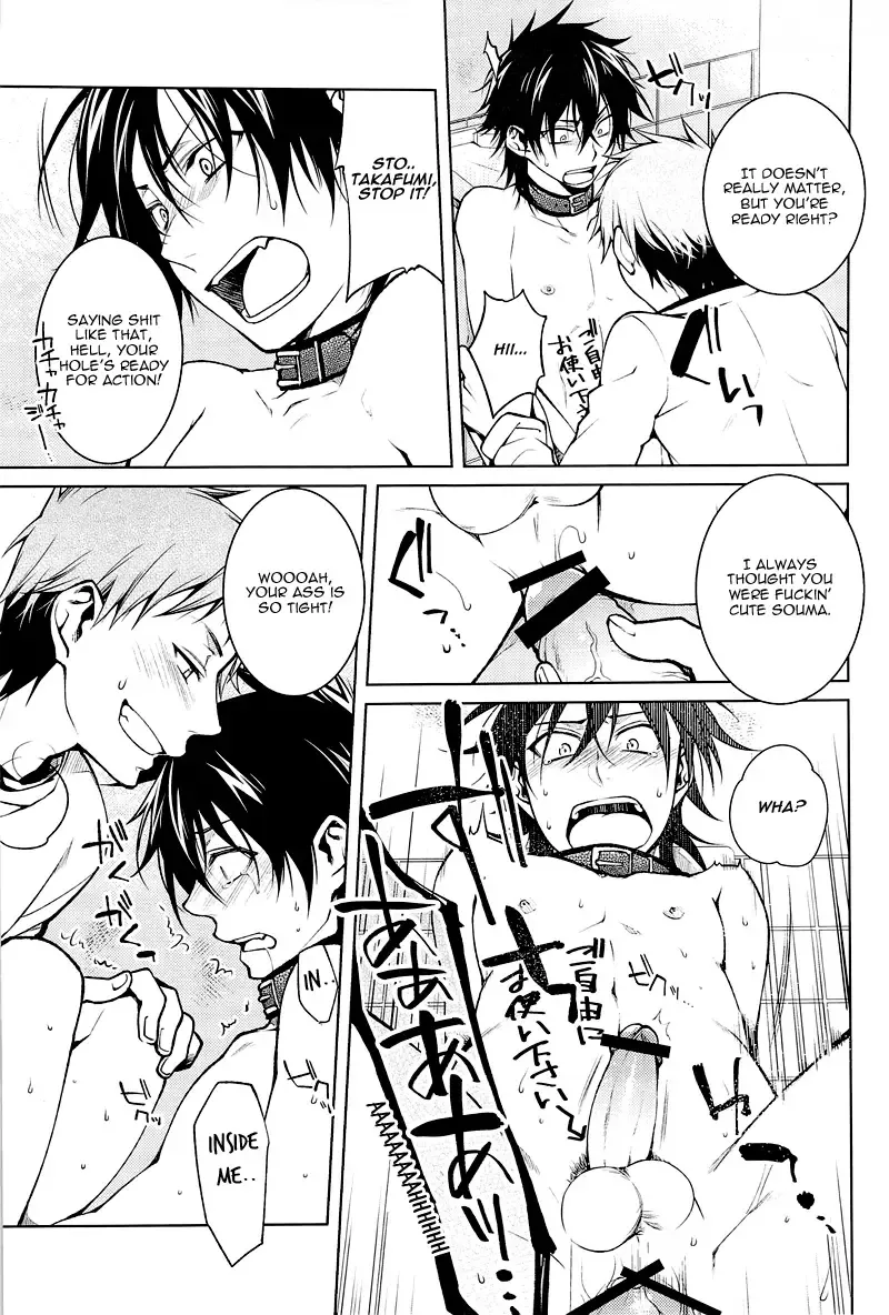 [Setsuna Kai - Yodogawa Yuo] Shinigami-chan ga Yuku Fhentai.net - Page 9