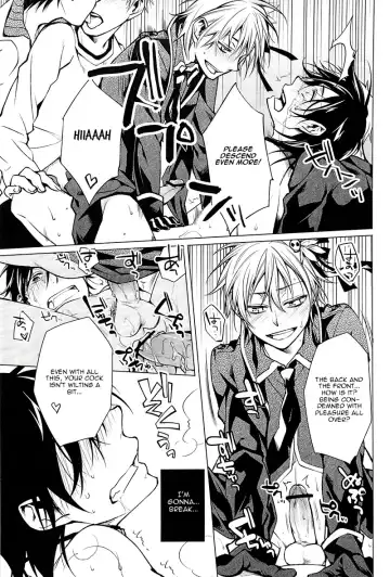 [Setsuna Kai - Yodogawa Yuo] Shinigami-chan ga Yuku Fhentai.net - Page 13